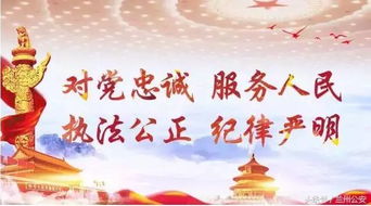 诗句,忠诚,保证