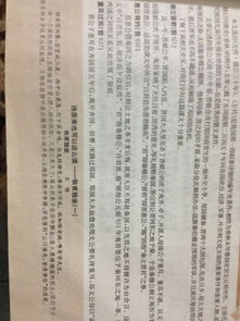 唯美古诗句大全带翻译