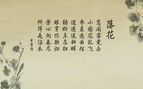 古诗中有土地的诗句