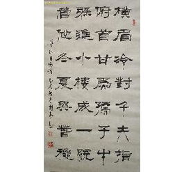 古诗关于自嘲的诗句