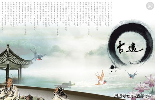 关于可靠的诗句