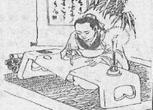 夸赞废寝忘食古诗句