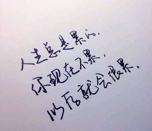 社会太现实人心太复杂古诗句