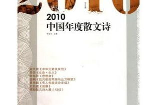 关于最能突出积极向上的诗句