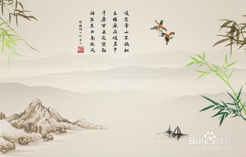 古诗,诗句,竹石