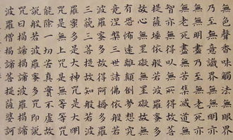关于学习苦与乐的诗句