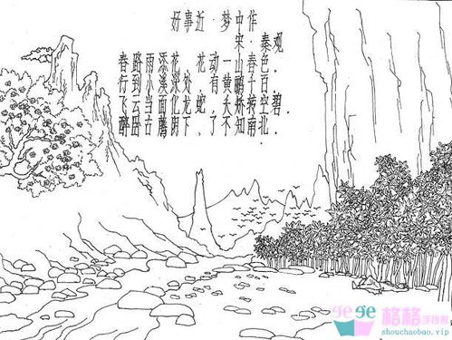 描写儿童有关诗句古诗