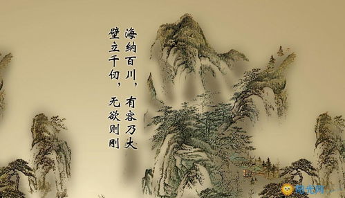 关于读书的励志诗句或者