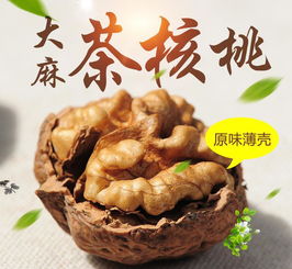 关于云南特产诗句