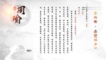 关于荣耀的诗句
