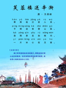 向上的诗句古诗词