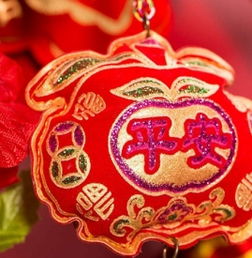 关于新年的古诗句,新年祝福的古诗句,迎接新年到来的古诗句
