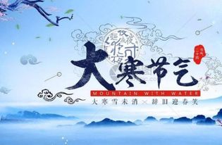 农谚,诗句,气象,有哪些