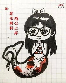 关于累的名人诗句
