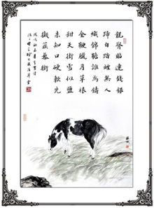 诗句,有哪些