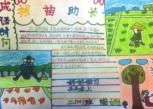 感恩报德的诗句,成语,谚语,故事,关于感恩报德的成语谚语故事,感恩报德的成语或谚语
