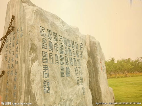 关于石头建筑诗句古诗