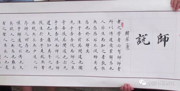 写关于老师奉献的五言诗句