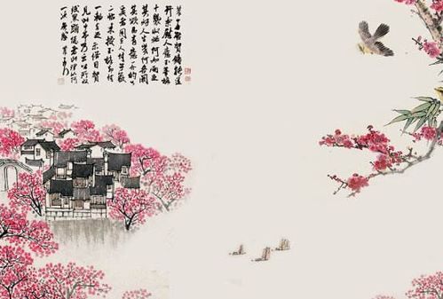 珍惜家人爱人的古诗句