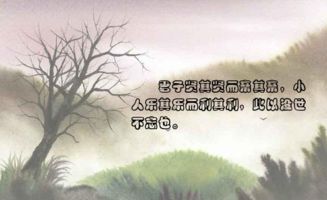 形容引领示范作的古诗句
