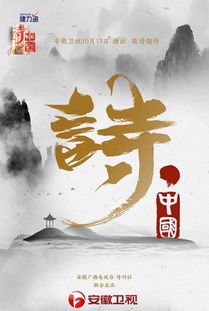 关于佛教前世今生的诗句