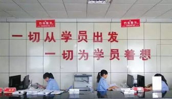 关于学驾校的诗句