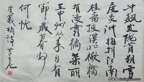 古诗,诗句