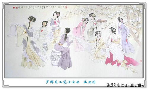 诗句,人等