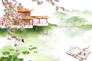 又是,诗句,形容