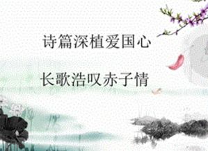 关于文学与精神生活的诗句