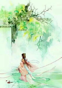 诗句,君子,坦然