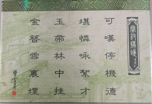 古诗主旨句是什么意思,古诗结句是什么意思,古诗原句是什么意思