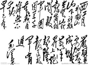 西江月古诗诗句