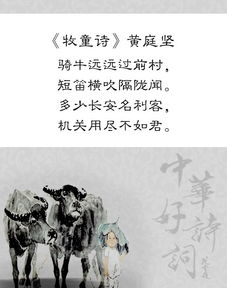 描写无言的诗句古诗词