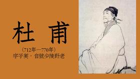 关于千秋是诗句