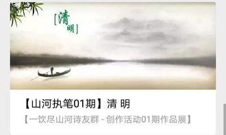 朋友友情的诗句古诗词
