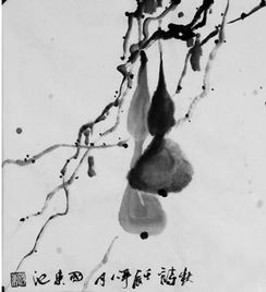 庄子中关于子文的诗句