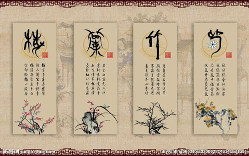 大气古诗句