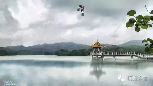 形容雨过天晴的古诗句