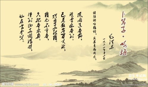 描写河流的诗句古诗,关于河流的诗句古诗,描写友情的诗句古诗