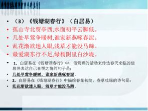 中考必考的古诗句,中考必考诗词古诗,2019中考语文古诗赏析及答案