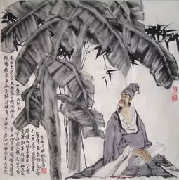 诗句,欧阳修,骊山