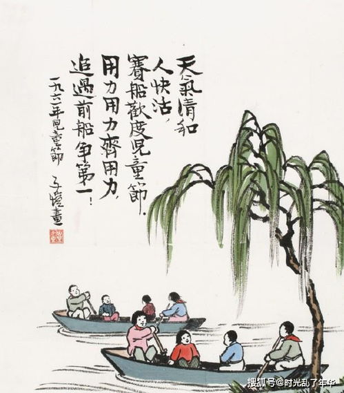 恩情,诗句,父母