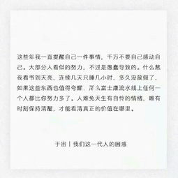 作文,诗句,共享