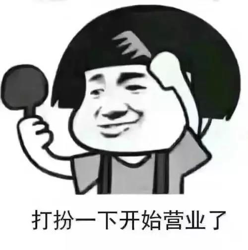 关于长远考虑的诗句