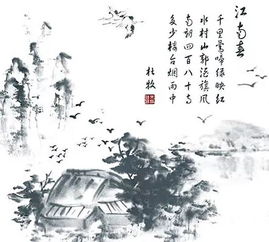古诗词中带有希亭的诗句