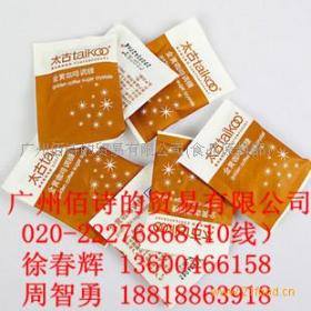 诗句,食物