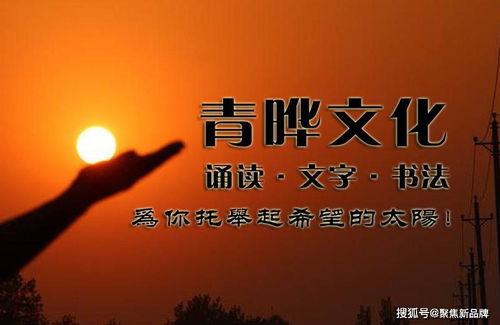 关于月亮的诗句对子
