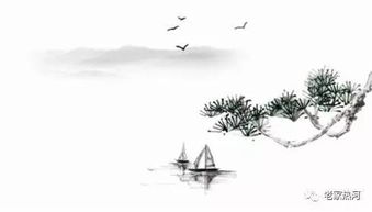 诗句,润两春