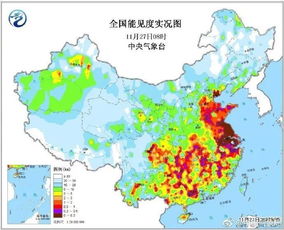 关于山中云雾的诗句